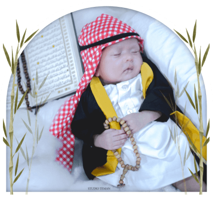 muhammad uwais naztar-Nama