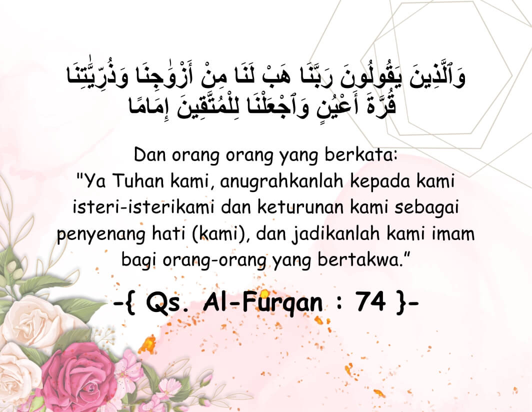 Syukuran-21-2-1-25-4